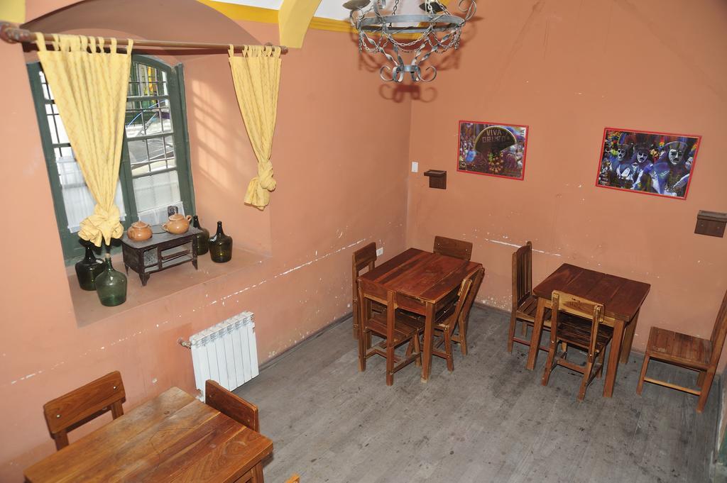 Hostal La Casona โปโตซี ภายนอก รูปภาพ